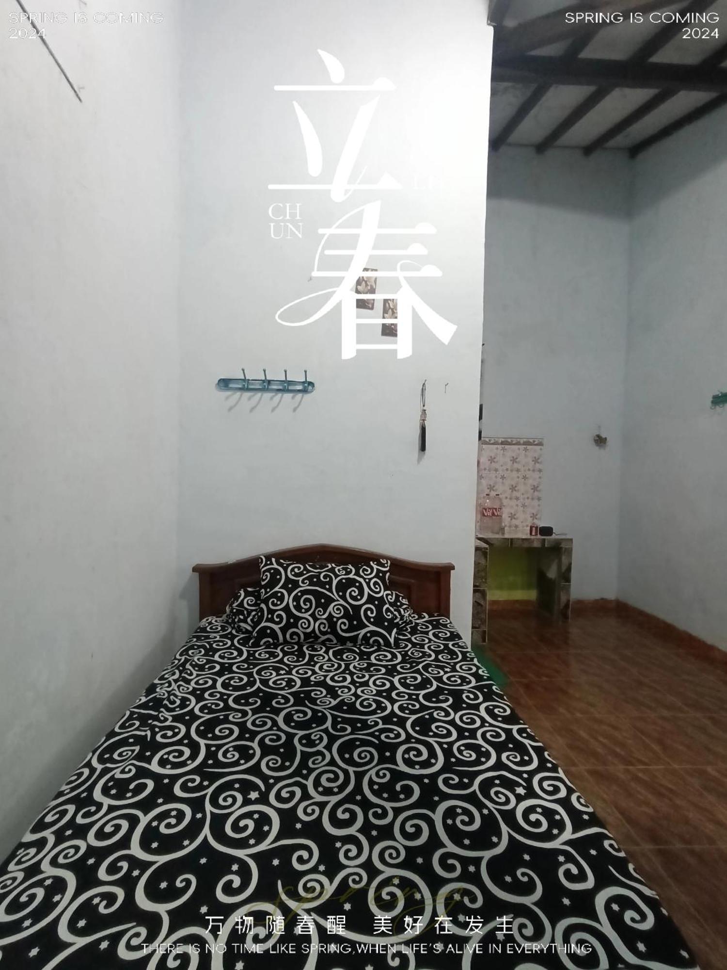 Ijenbromo Hub Omyah Isun Hub Hotel Ketapang  Bagian luar foto
